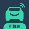 慶陽APP開發(fā)公司分析-有鵬司機