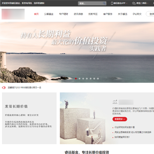 上線金融投資網(wǎng)站建設睿*基金管理有限公司官網(wǎng)