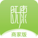 既康商家版-林芝APP開發(fā)項(xiàng)目分析