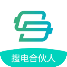 搜電合伙人-深圳APP開發技術難度分析