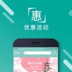 欣賞O2O軟件APP開發(fā)-響貓