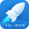 手機清理-昌都APP開發(fā)公司項目分析