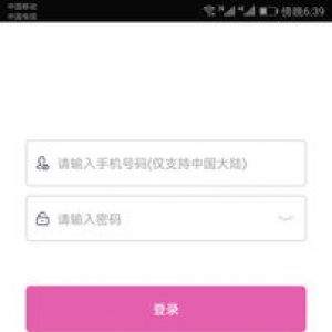 聊天社交APP開發(fā)功能分析-代聊話術庫