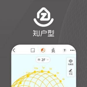 居家生活APP開發(fā)項目分析-知戶型