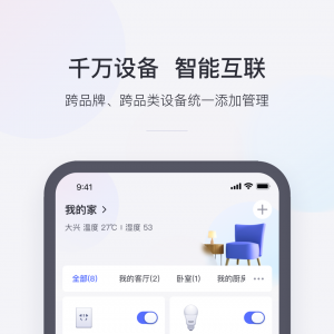 居家生活APP開發(fā)項目分析-小京魚