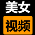 麻豆美女視頻小程序圖標